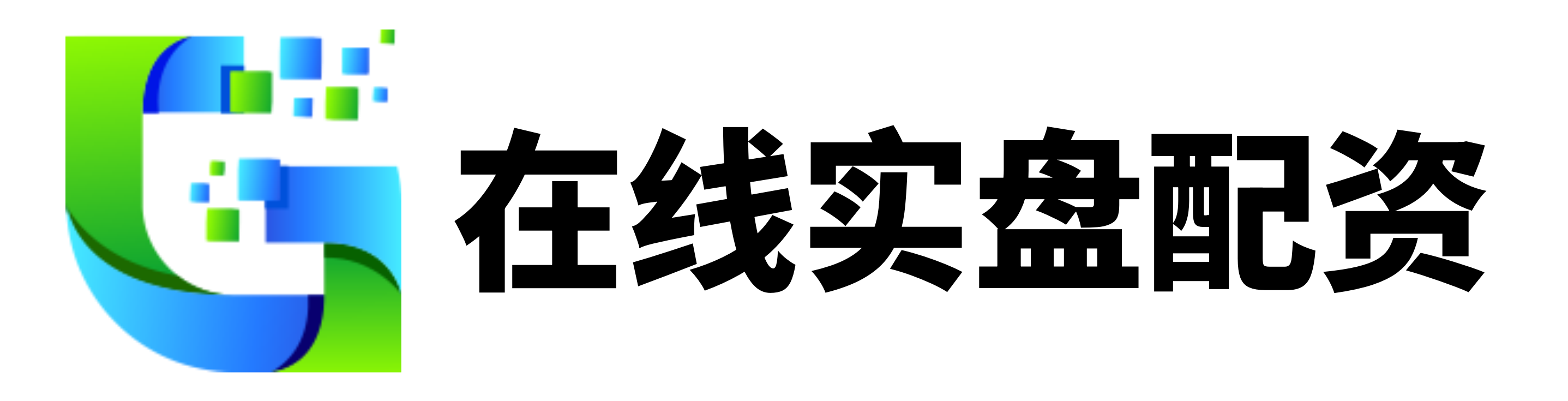 美港通证券-美港通证券平台-网上实盘配资